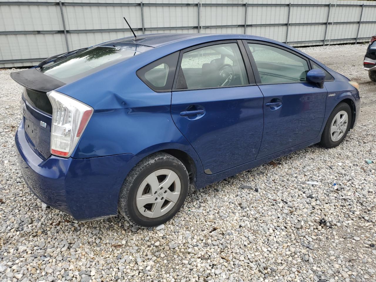 Lot #3266769371 2010 TOYOTA PRIUS