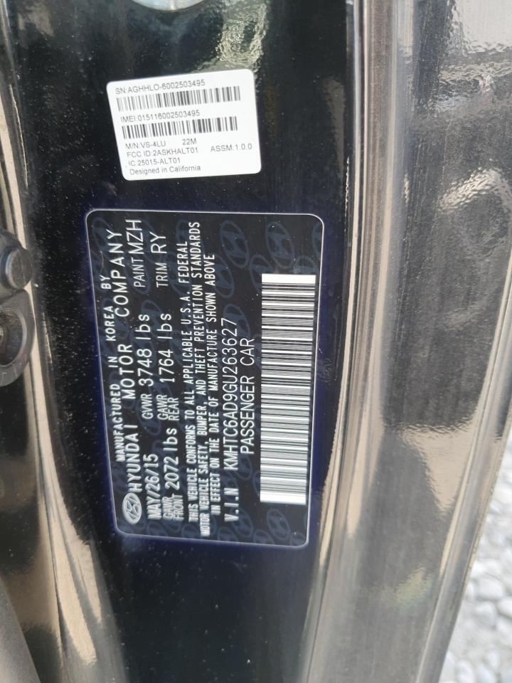 Lot #3231515194 2016 HYUN VELOSTER