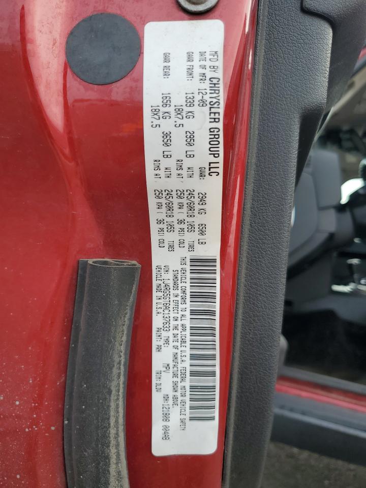 JEEP COMMANDER LIMITED