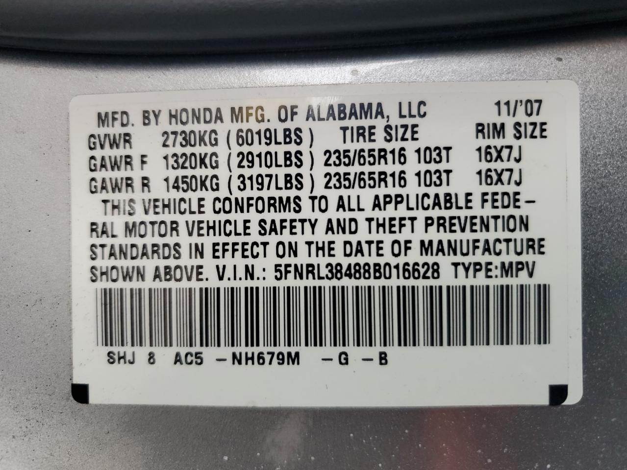 Lot #3259112118 2008 HONDA ODYSSEY EX