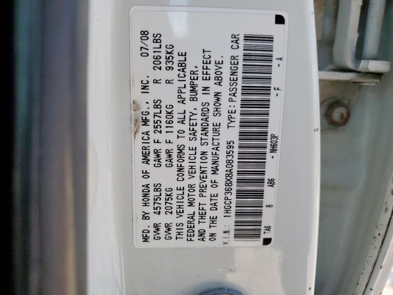 2008 HONDA ACCORD EXL #3298161267