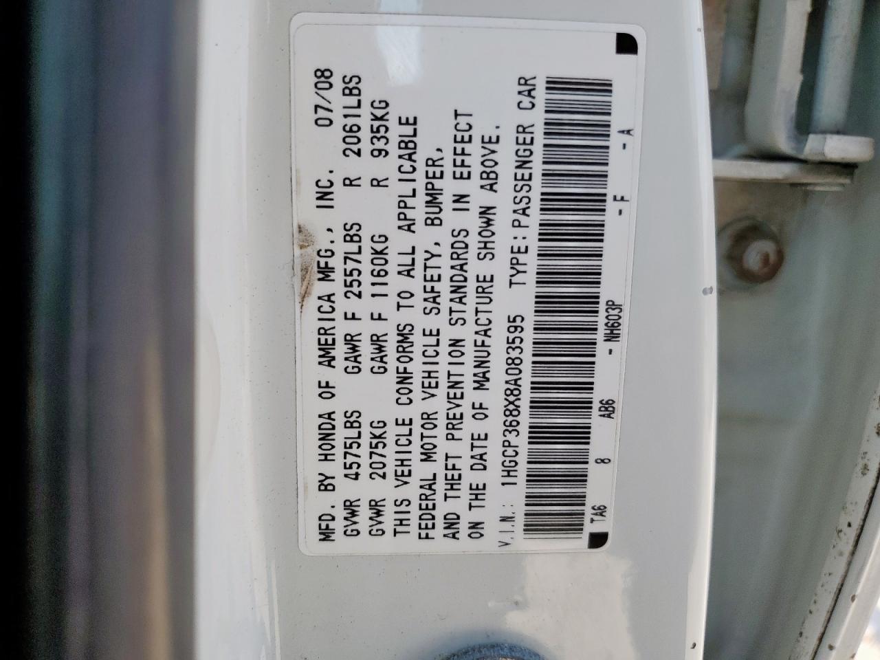 Lot #3298161267 2008 HONDA ACCORD EXL