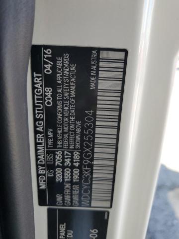 2016 MERCEDES-BENZ G 550 #3297236384