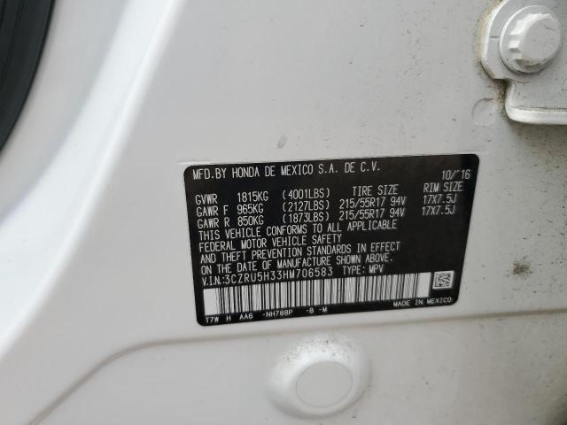 2017 HONDA HR-V LX 3CZRU5H33HM706583