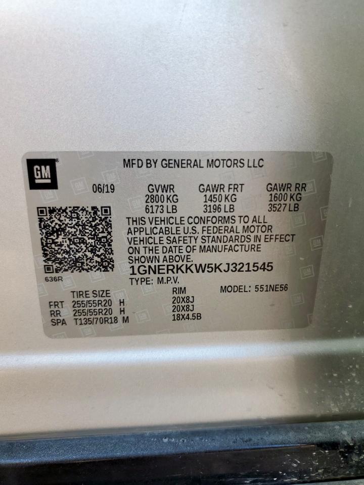 CHEVROLET TRAVERSE PREMIER