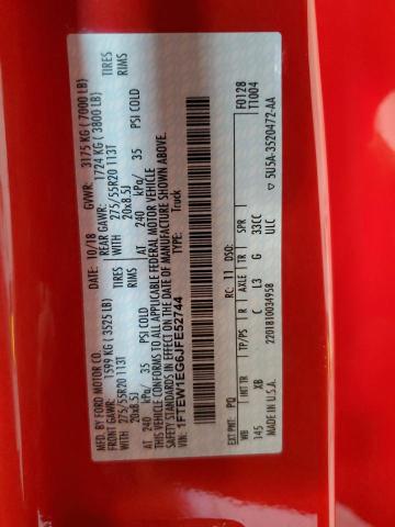 2018 FORD F150 SUPER #3269972043