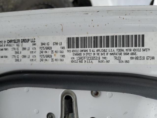 2012 DODGE RAM 1500 S #3287829090