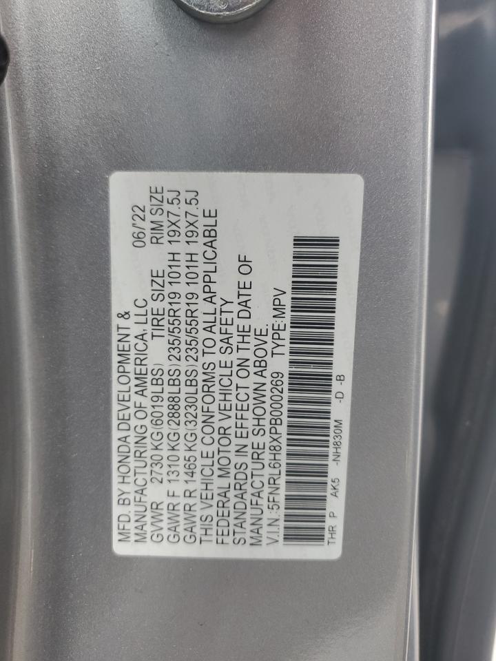 HONDA ODYSSEY TOURING