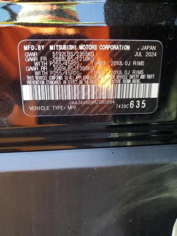 2024 MITSUBISHI OUTLANDER JA4J4VA8XRZ085894