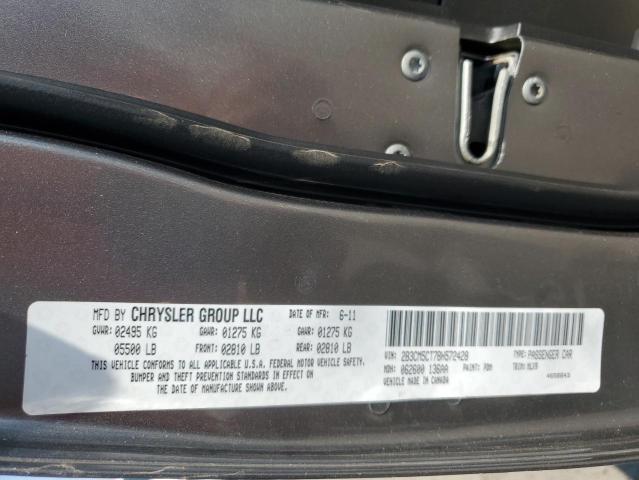 2011 DODGE CHARGER R/ - 2B3CM5CT7BH572428