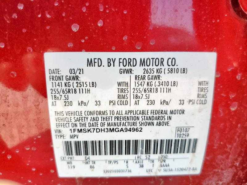 2021 FORD EXPLORER X 1FMSK7DH3MGA94962