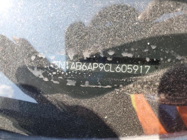 2012 NISSAN SENTRA 2.0 - 3N1AB6AP9CL605917