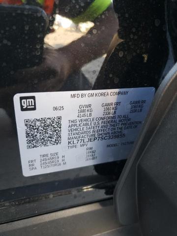 2025 CHEVROLET TRAX 2RS KL77LJEP7SC339855