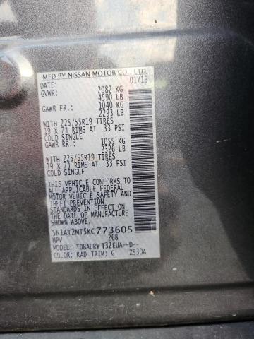 2019 NISSAN ROGUE S 5N1AT2MT5KC773605