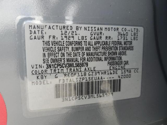 2021 NISSAN KICKS SV 3N1CP5CV3ML565979