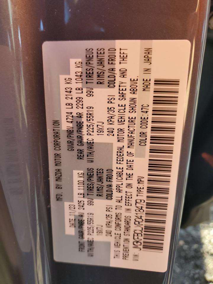 MAZDA CX-5 PREFERRED