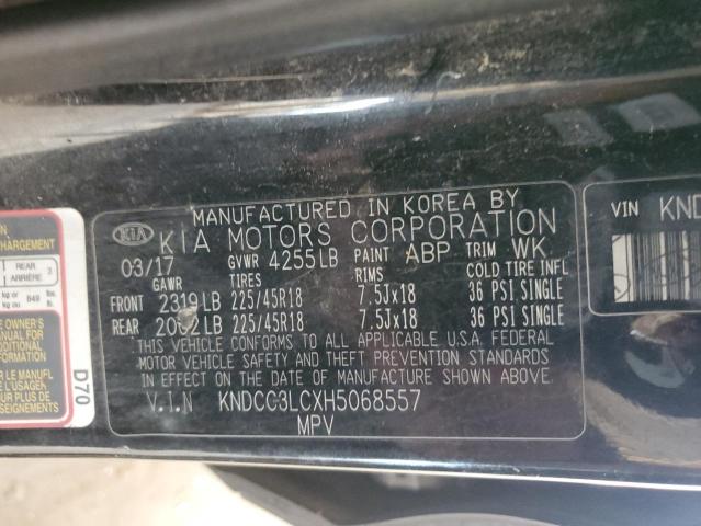 2017 KIA NIRO EX KNDCC3LCXH5068557