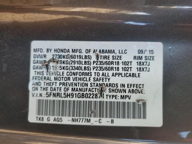 2016 HONDA ODYSSEY TOURING 5FNRL5H91GB022874