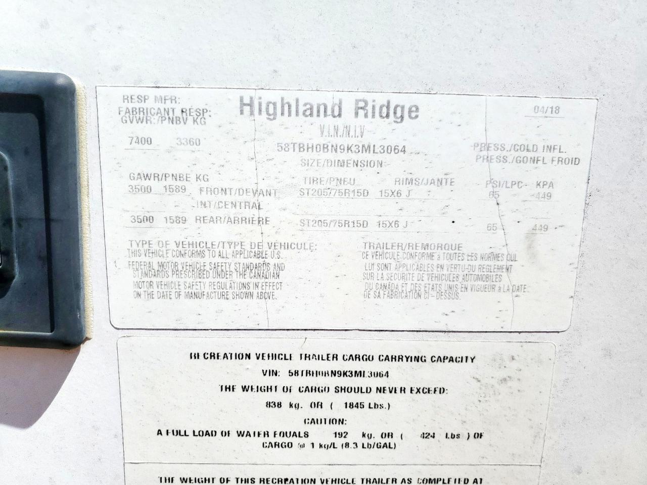 Lot #3240041539 2019 HIGHLAND RIDGE MESA RIDGE