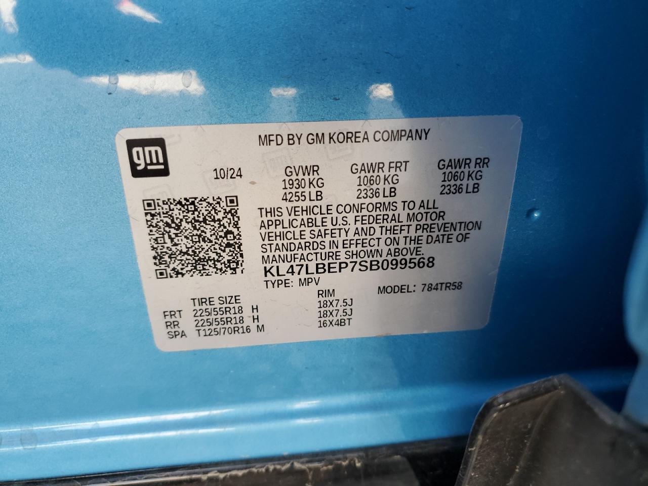 BUICK ENVISTA SPORT TOURING