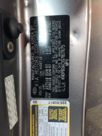 2016 KIA SPORTAGE LX - KNDPB3AC1G7817675