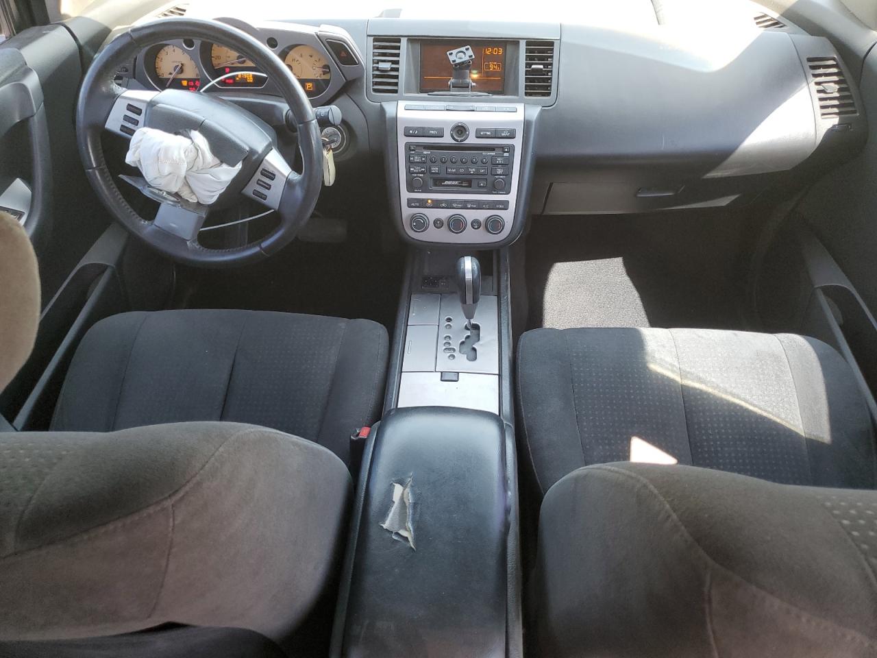 Lot #3285889557 2005 NISSAN MURANO SL