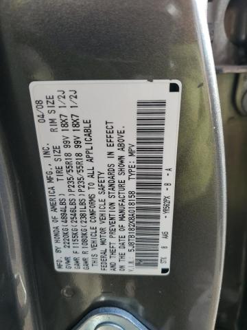 2008 ACURA RDX #3257127222