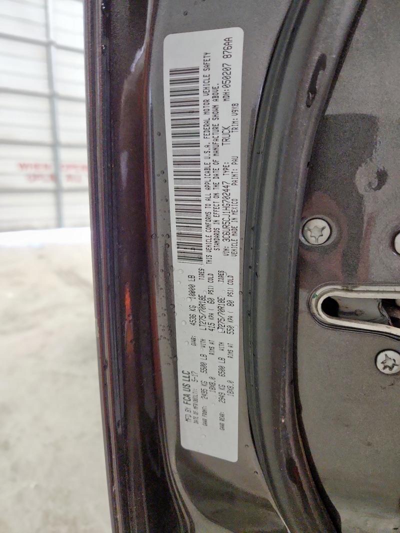 2017 RAM 2500 ST 3C6UR5CJ1HG702447