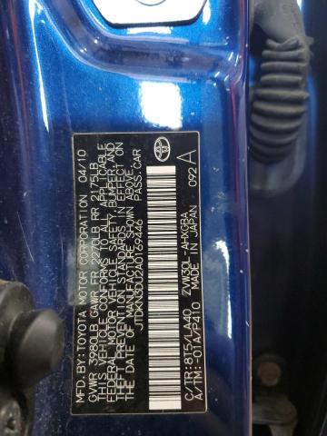 2010 TOYOTA PRIUS #3294456505