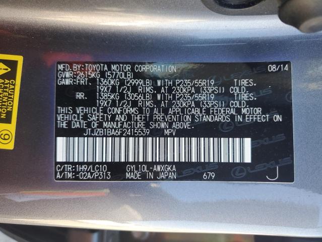 2015 LEXUS RX 450H JTJZB1BA6F2415539