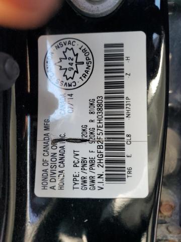 2014 HONDA CIVIC LX - 2HGFB2F57EH038803