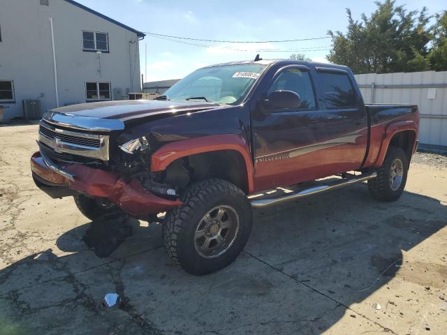 Global Auto Auctions: 2008 CHEVROLET SILVERADO