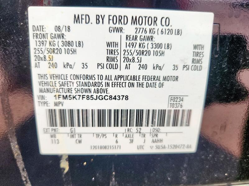 2018 FORD EXPLORER L - 1FM5K7F85JGC84378