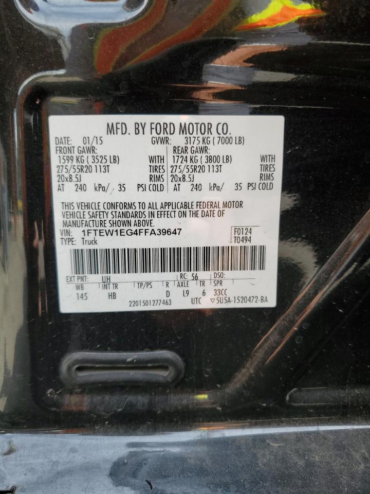 FORD F-150 SUPERCREW