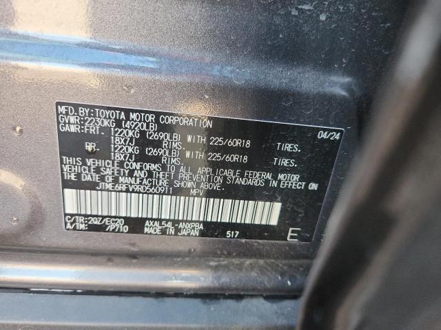 2024 TOYOTA RAV4 XSE #3276405683