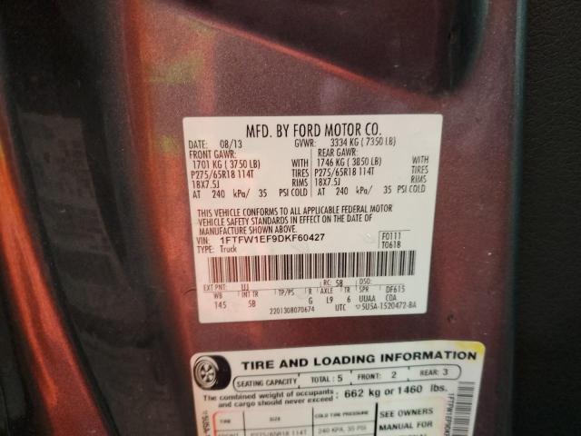 2013 FORD F150 SUPER #3276408679