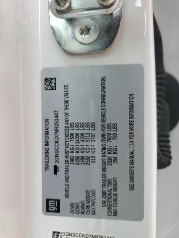 2022 CHEVROLET SUBURBAN C1500 LT 1GNSCCKD7NR251447