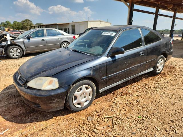 Global Auto Auctions: 1999 HONDA CIVIC EX