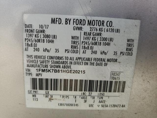 2017 FORD EXPLORER 1FM5K7B81HGE20215