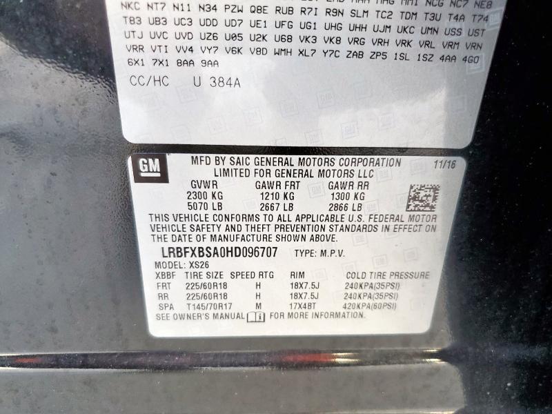 2017 BUICK ENVISION ESSENCE LRBFXBSA0HD096707