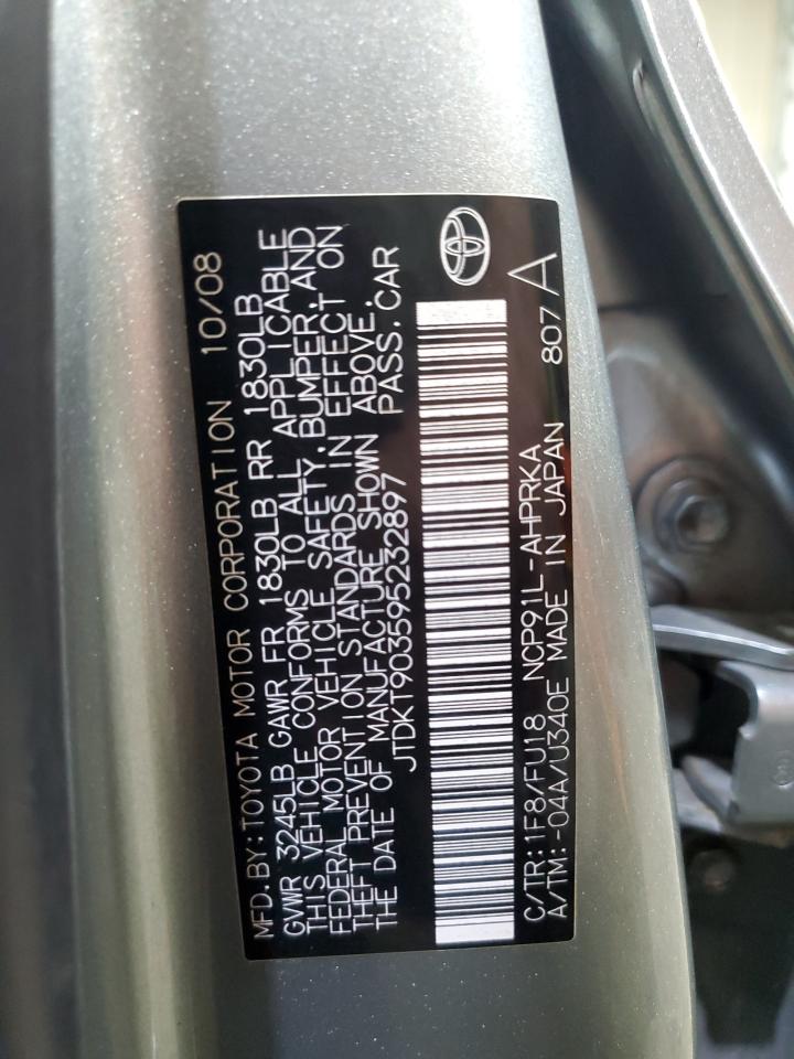 Lot #3273971781 2009 TOYOTA YARIS