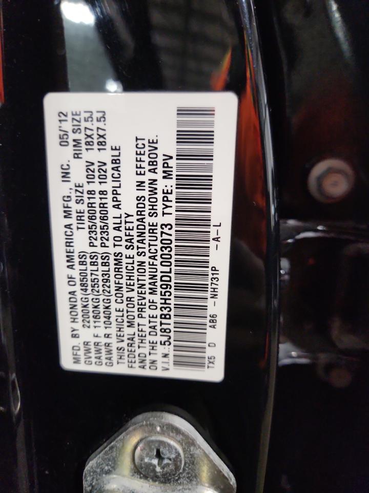 ACURA RDX TECHNOLOGY