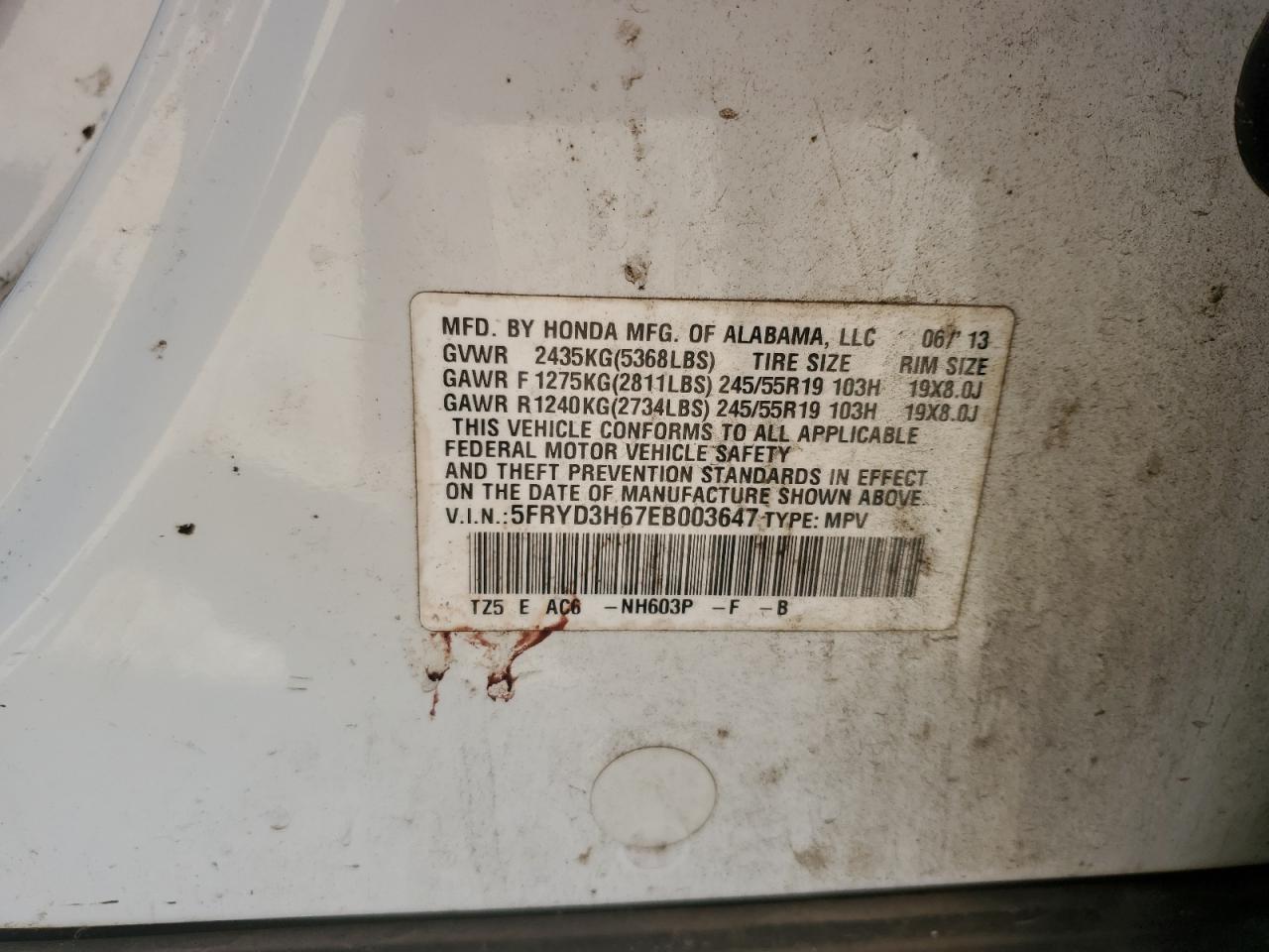 ACURA MDX TECHNOLOGY