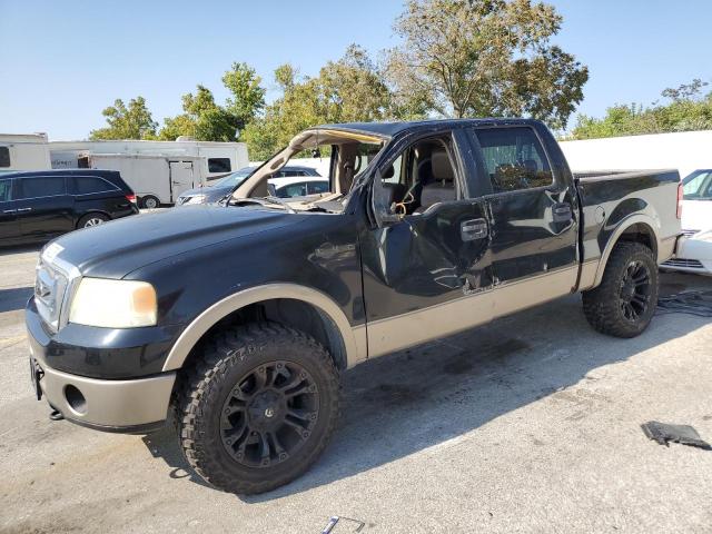Global Auto Auctions: 2006 FORD F150 SUPER