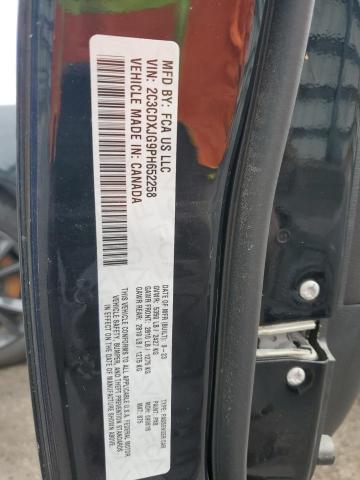 2023 DODGE CHARGER SX 2C3CDXJG9PH652258