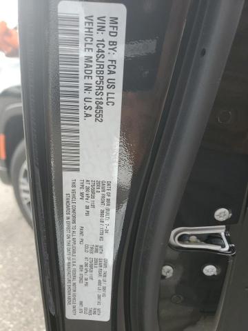 2024 JEEP WAGONEER L 1C4SJRBP5RS184552