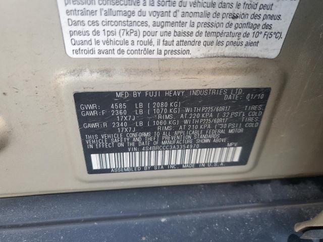 2010 SUBARU OUTBACK 2. - 4S4BRCCC3A3354970