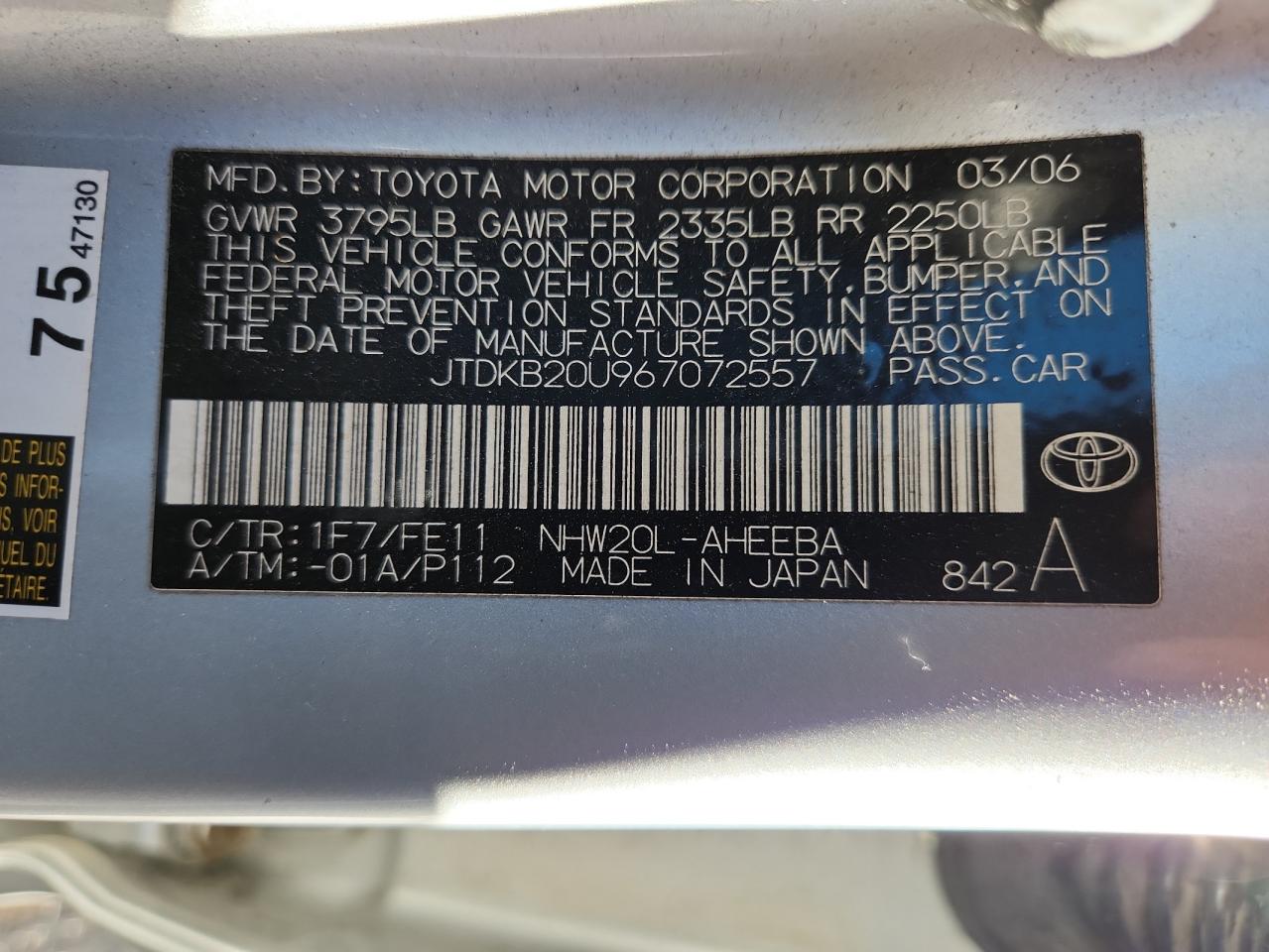 Lot #3285972560 2006 TOYOTA PRIUS