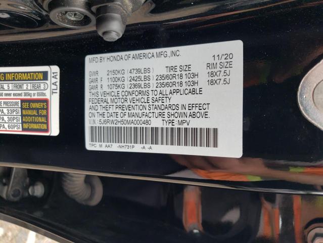 2021 HONDA CR-V EX 5J6RW2H50MA000480