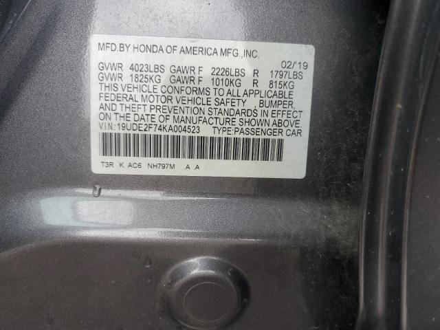 2019 ACURA ILX PREMIU - 19UDE2F74KA004523